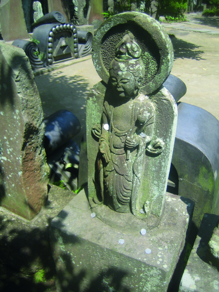 Mythes et légendes du Japon à travers le cinéma d'animation Ville de Brignoles