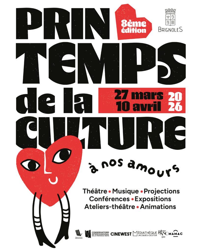 Les arts au Jardin Charles-Gaou Ville de Brignoles